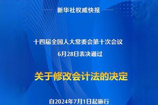 龙年首战！男篮战蒙古首发：赵继伟/胡明轩/崔永熙/杜润旺/胡金秋